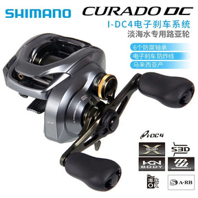 SHIMANO CURADO DC